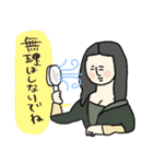 名画の梅雨・初夏(日常)★pocaママ（個別スタンプ：33）