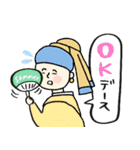 名画の梅雨・初夏(日常)★pocaママ（個別スタンプ：34）