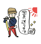 名画の梅雨・初夏(日常)★pocaママ（個別スタンプ：38）
