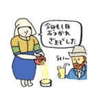 名画の梅雨・初夏(日常)★pocaママ（個別スタンプ：39）