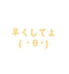 使いやすいリアクション スタンプ❣️（個別スタンプ：4）