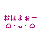 使いやすいリアクション スタンプ❣️（個別スタンプ：6）
