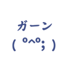 使いやすいリアクション スタンプ❣️（個別スタンプ：7）