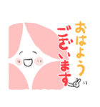 みんなのスタンプ夏25（個別スタンプ：1）
