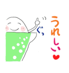 みんなのスタンプ夏25（個別スタンプ：6）