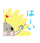 みんなのスタンプ夏25（個別スタンプ：7）