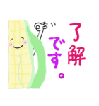 みんなのスタンプ夏25（個別スタンプ：9）