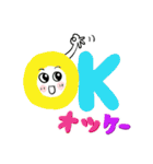 みんなのスタンプ夏25（個別スタンプ：10）