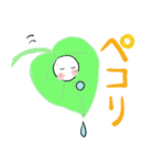 みんなのスタンプ夏25（個別スタンプ：14）