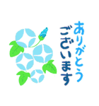 みんなのスタンプ夏25（個別スタンプ：16）