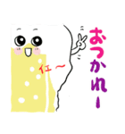 みんなのスタンプ夏25（個別スタンプ：18）