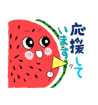 みんなのスタンプ夏25（個別スタンプ：22）
