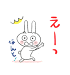 みんなのスタンプ夏25（個別スタンプ：23）