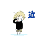 みんなのスタンプ夏25（個別スタンプ：24）