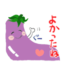 みんなのスタンプ夏25（個別スタンプ：25）