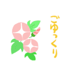 みんなのスタンプ夏25（個別スタンプ：29）