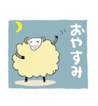 みんなのスタンプ夏25（個別スタンプ：32）