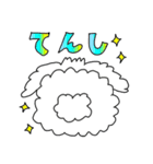 アンゴラうさぎのニト（個別スタンプ：6）