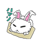アンゴラうさぎのニト（個別スタンプ：8）