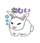 アンゴラうさぎのニト（個別スタンプ：16）