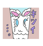 アンゴラうさぎのニト（個別スタンプ：21）