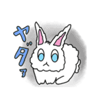 アンゴラうさぎのニト（個別スタンプ：22）
