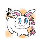 アンゴラうさぎのニト（個別スタンプ：23）
