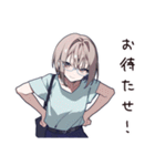 笑える接客女子の日常（個別スタンプ：4）
