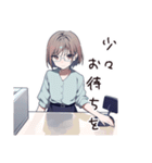 笑える接客女子の日常（個別スタンプ：5）