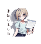笑える接客女子の日常（個別スタンプ：6）