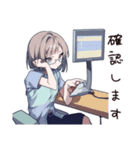 笑える接客女子の日常（個別スタンプ：14）