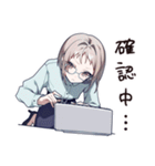 笑える接客女子の日常（個別スタンプ：15）