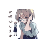 笑える接客女子の日常（個別スタンプ：16）