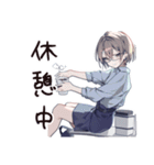 笑える接客女子の日常（個別スタンプ：19）