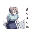 笑える接客女子の日常（個別スタンプ：20）