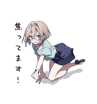 笑える接客女子の日常（個別スタンプ：23）