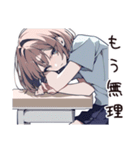 笑える接客女子の日常（個別スタンプ：24）