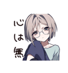 笑える接客女子の日常（個別スタンプ：27）