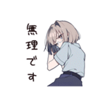 笑える接客女子の日常（個別スタンプ：28）