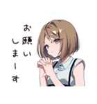 笑える接客女子の日常（個別スタンプ：35）