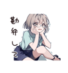笑える接客女子の日常（個別スタンプ：36）