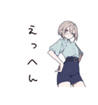 笑える接客女子の日常（個別スタンプ：37）