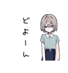 笑える接客女子の日常（個別スタンプ：38）