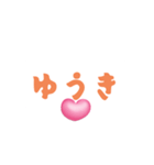 公布（個別スタンプ：1）
