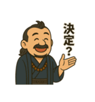 着物おじさま×旅支度相談スタンプ（個別スタンプ：2）