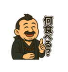 着物おじさま×旅支度相談スタンプ（個別スタンプ：19）