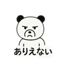 OJISAN_KUMA（個別スタンプ：4）