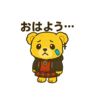 ルナリィのつぶやき（個別スタンプ：1）