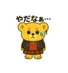 ルナリィのつぶやき（個別スタンプ：2）