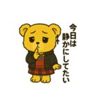 ルナリィのつぶやき（個別スタンプ：7）